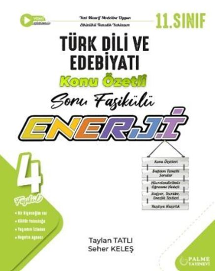 resm PALME 11.SINIF ENERJİ TÜRK DİLİ VE EDEBİYATI KONU ÖZETLİ SORU FASİKÜLÜ (4 FASİKÜL)